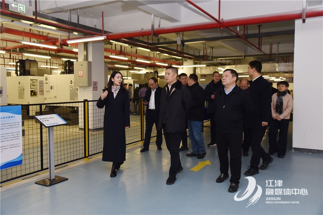 区领导调研重庆工程职业技术学院