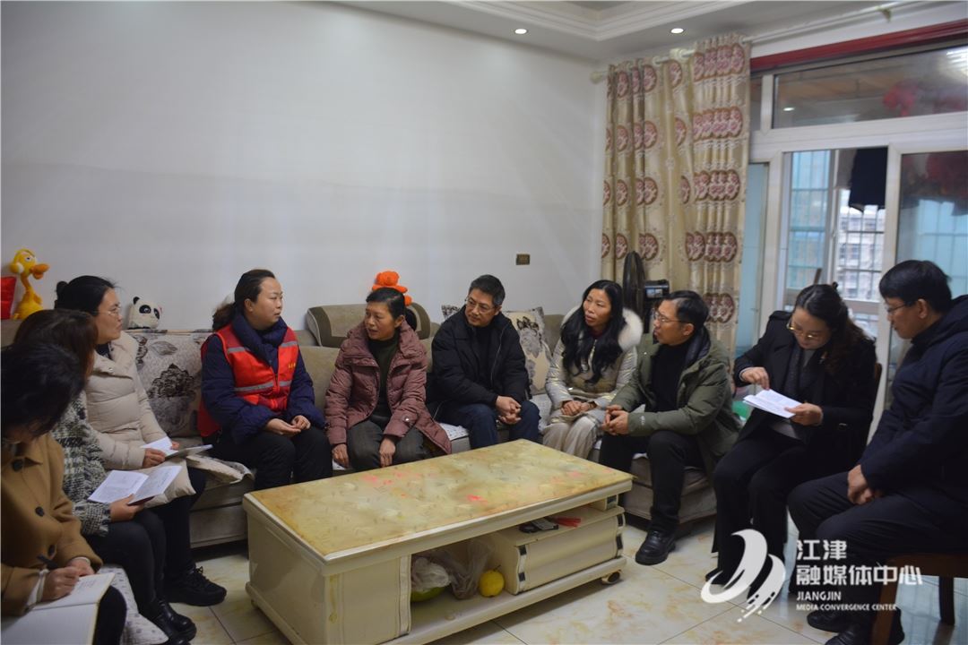 市妇联来津调研“未成年人家庭监护风险防控一件事”