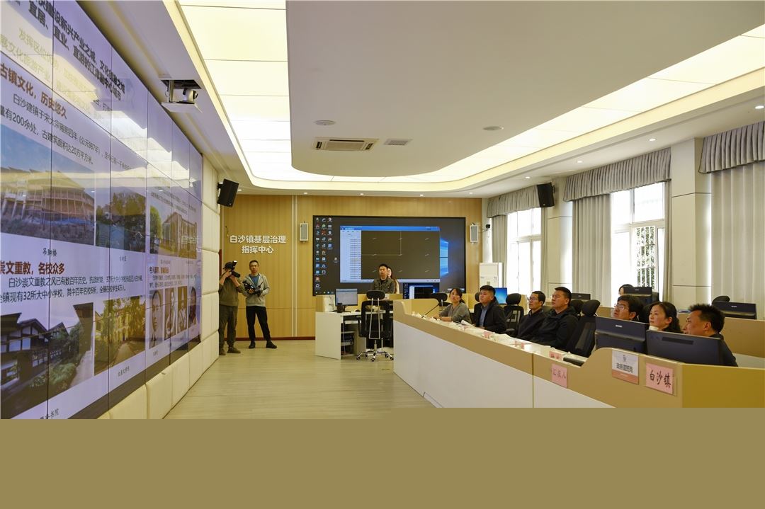 住房和城乡建设部来津调研小城镇建设工作