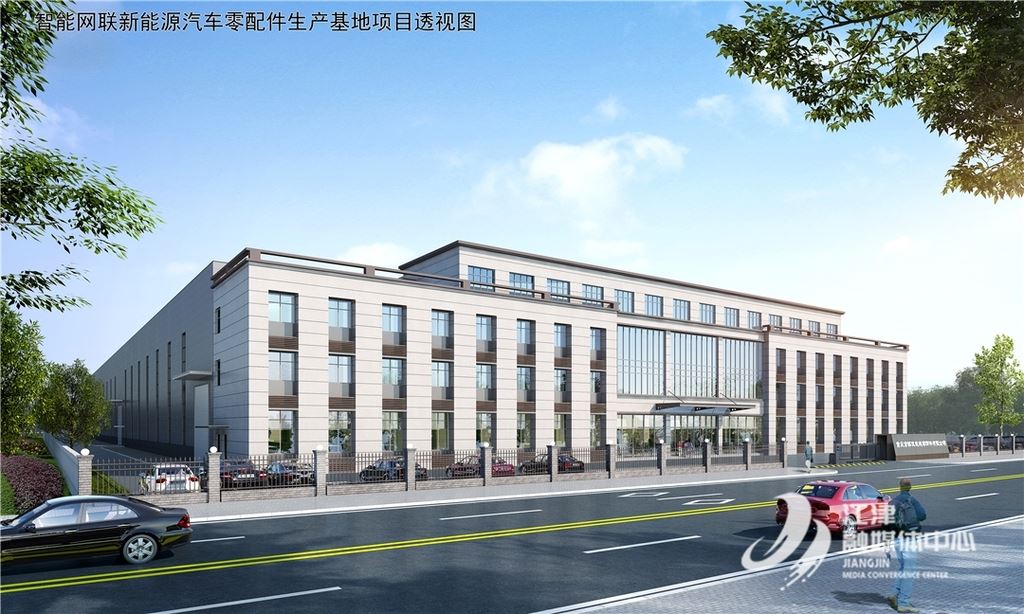 年产值超18亿元，重庆枢纽港产业园三大项目陆续开工