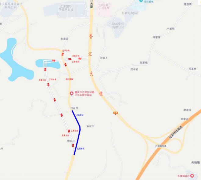 注意！江津这条市政主干道要交通转换啦！8 月 21 日起实施，绕行路线看这里~