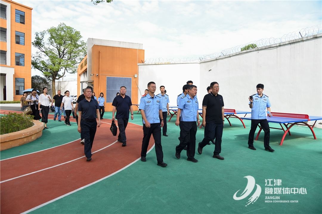 江津区与中央司法警官学院共建实训基地