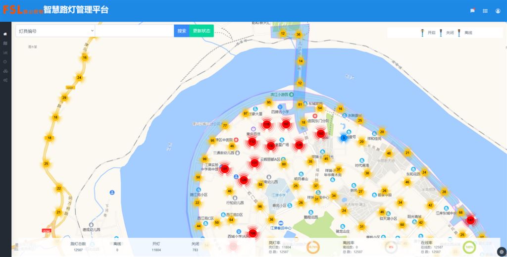 智慧节电有“凉”方 江津城市照明显担当