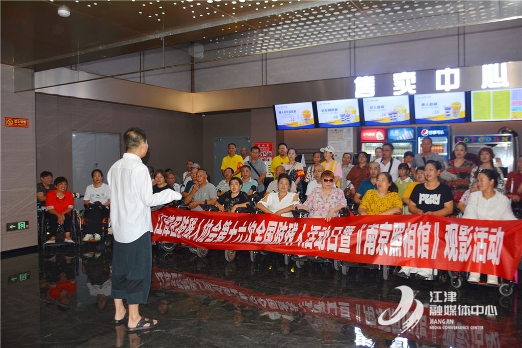 以光影铭记历史传承爱国精神