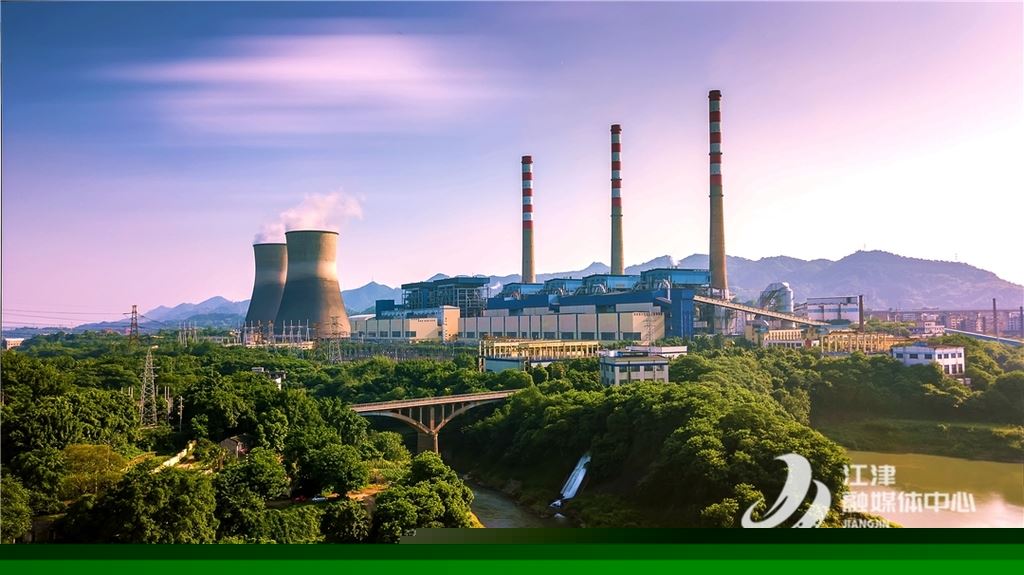 “工业余热”变成“黄金能源”,华能珞璜电厂助力35家企业年省亿元