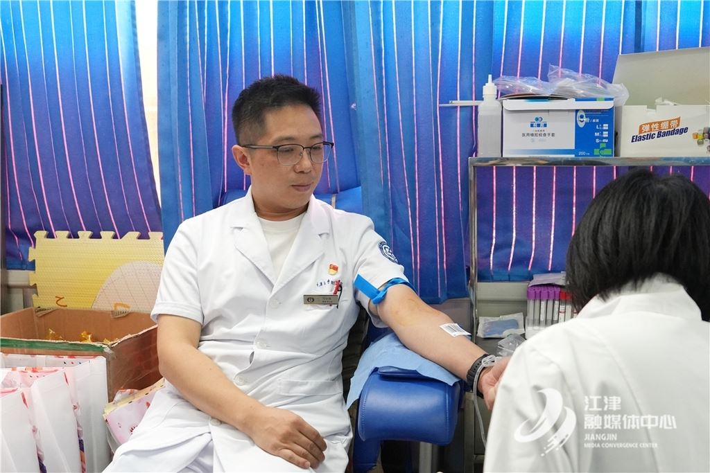 重医附属江津医院医务人员集中献血29800毫升