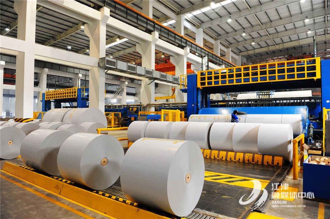 20载老友加码布局！玖龙纸业60亿智能工厂项目落地重庆枢纽港产业园