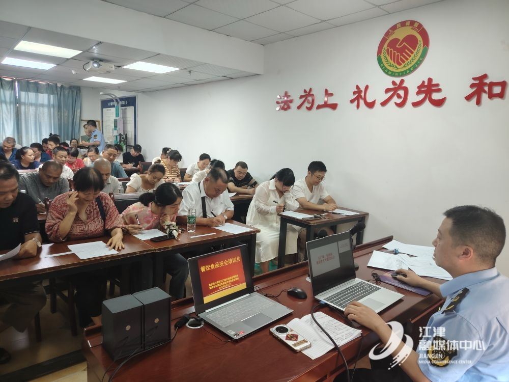 石门镇朱杨镇联合开展餐饮食品服务安全培训会