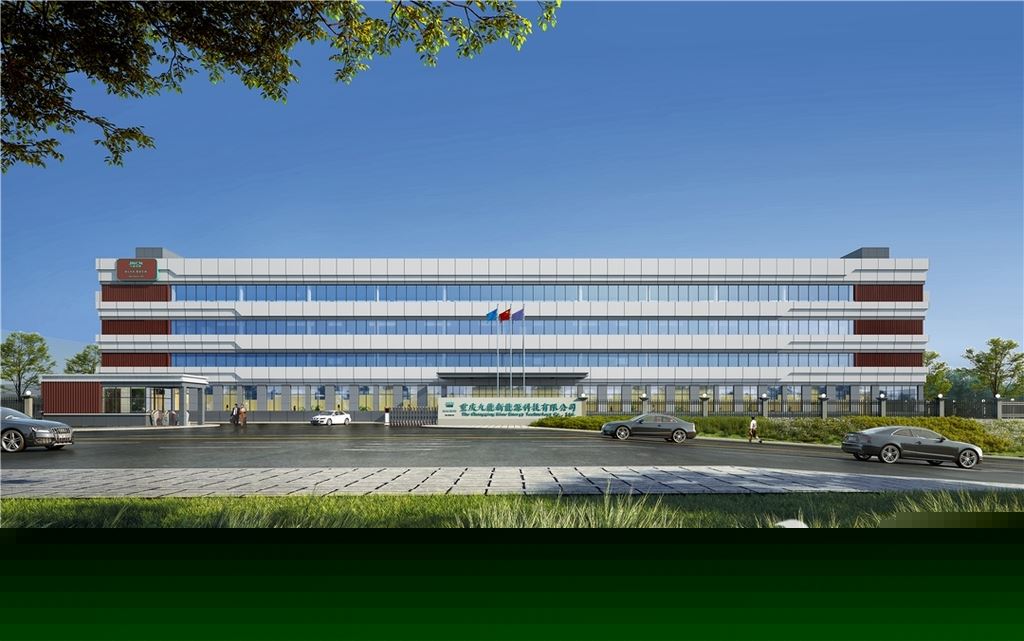 乌兹别克斯坦代表团探访九能控股，“江津造”擘画“一带一路”能源新图景