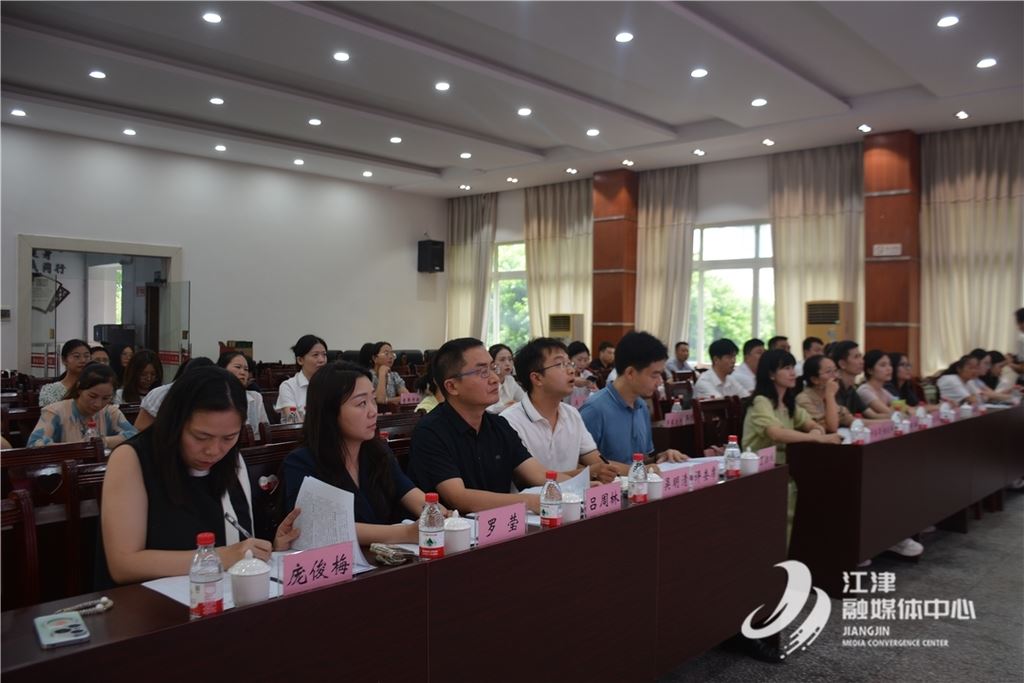 微宣讲汇聚大能量 “江理论津”奏响枢纽港建设强音 