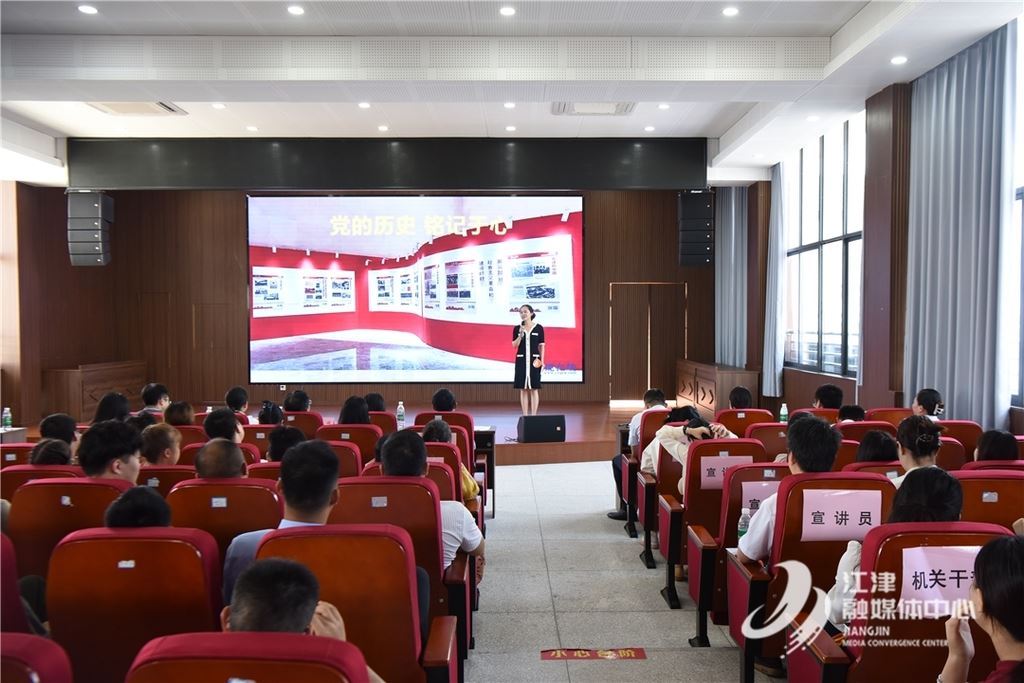 江津区“理响重庆·江理论津”微宣讲第四片区赛举行