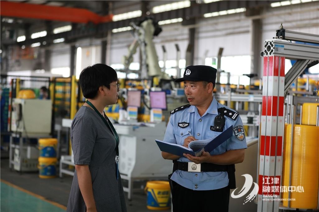 江津公安“十项措施”跑出护航发展加速度