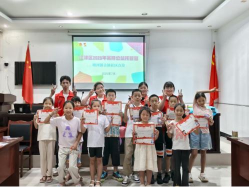 塘河镇:书香伴成长 安全卫童年