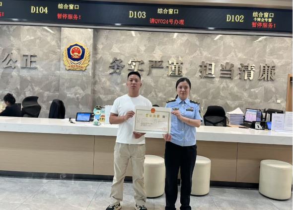 江津区“个转企一件事”改革落地个体工商户转型升级驶入“快车道”