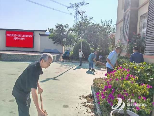 杜市镇开展八一建军节系列活动