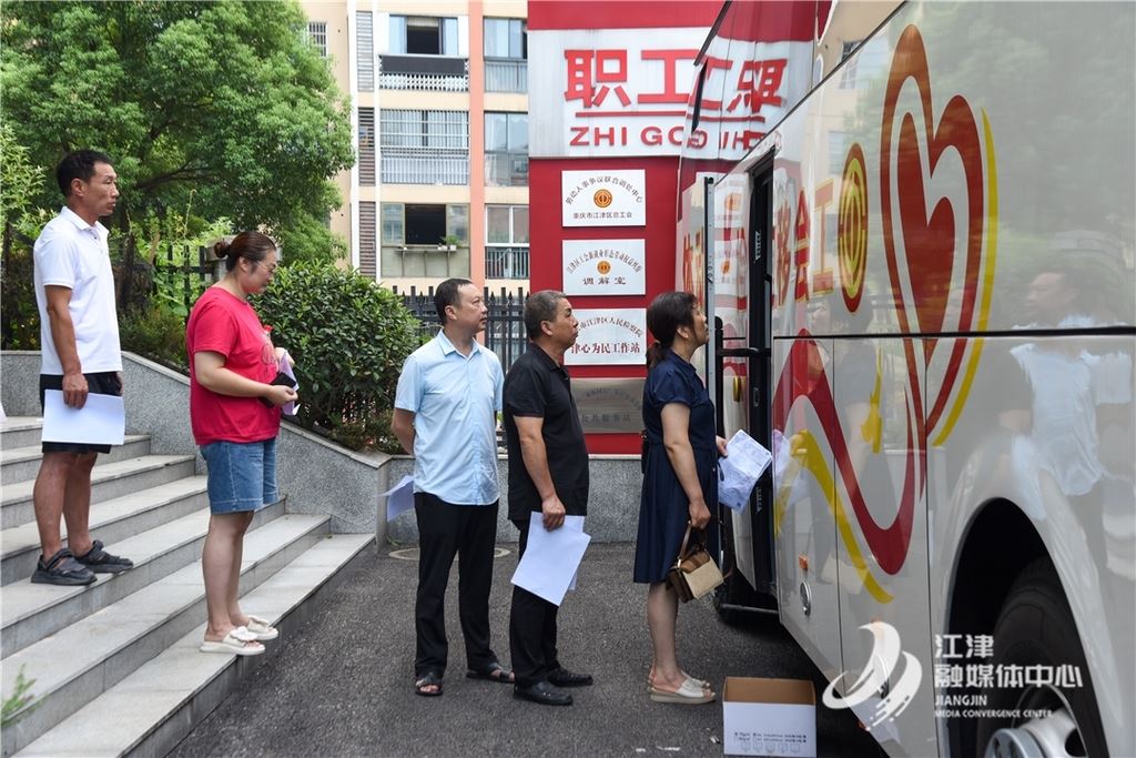 公益体检送健康 新就业形态劳动者暖心更安心