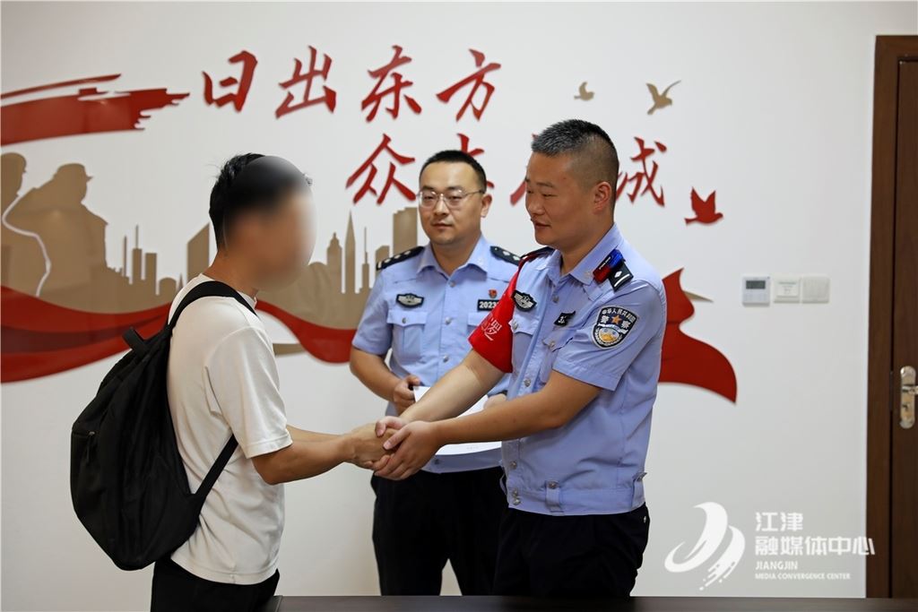 警银联动织密反诈防线成功为电诈受害人追回28.6万元