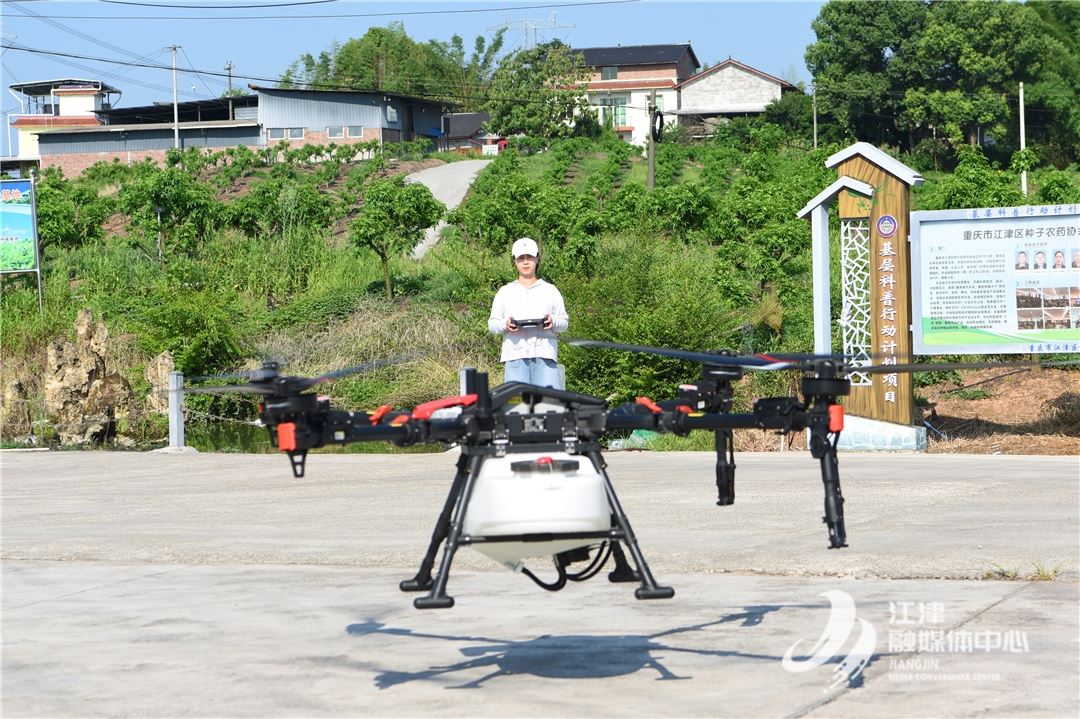 又美又飒!退伍女兵带出“飞手兵团”