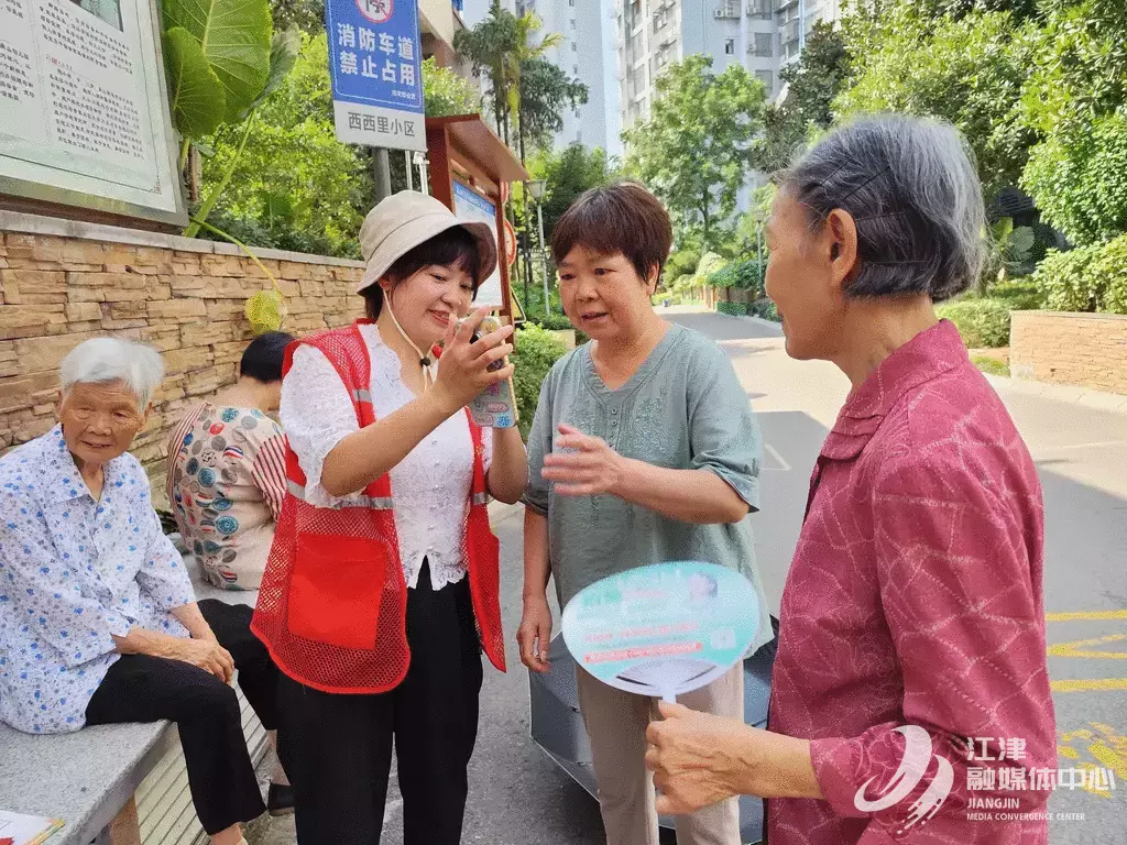 蹲点一线看行效丨敞开大门办好“关键小事” 真抓实干实现惠民有感 ——鼎山街道把学习教育成果转化成为民服务新动能