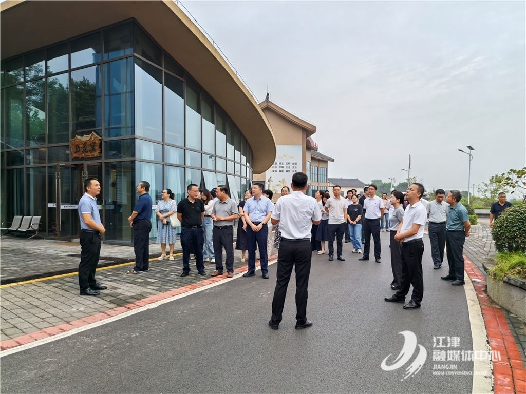 江津区基层党校建设工作现场会在吴滩镇举办