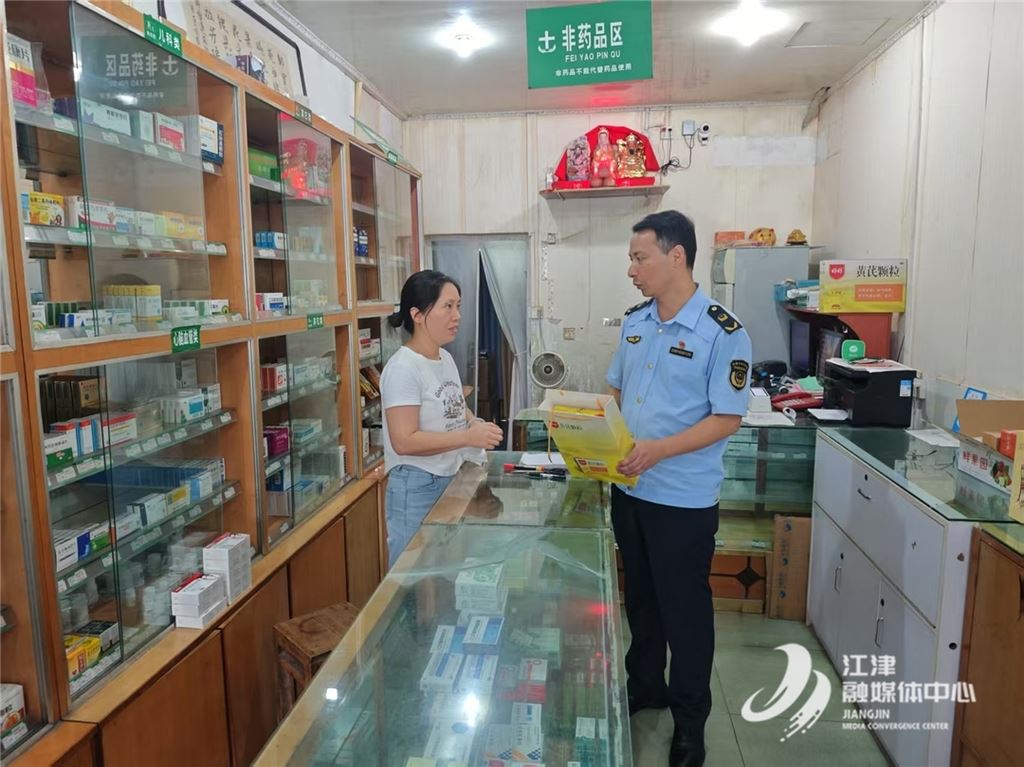 广兴市场监管所开展节前专项检查 筑牢市场安全防线