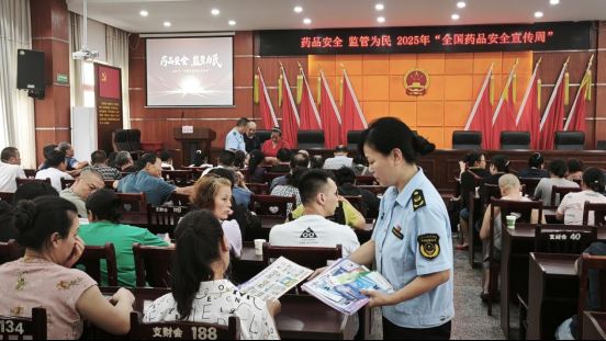 支坪镇“食药同宣”进课堂  药品安全月暖心护航