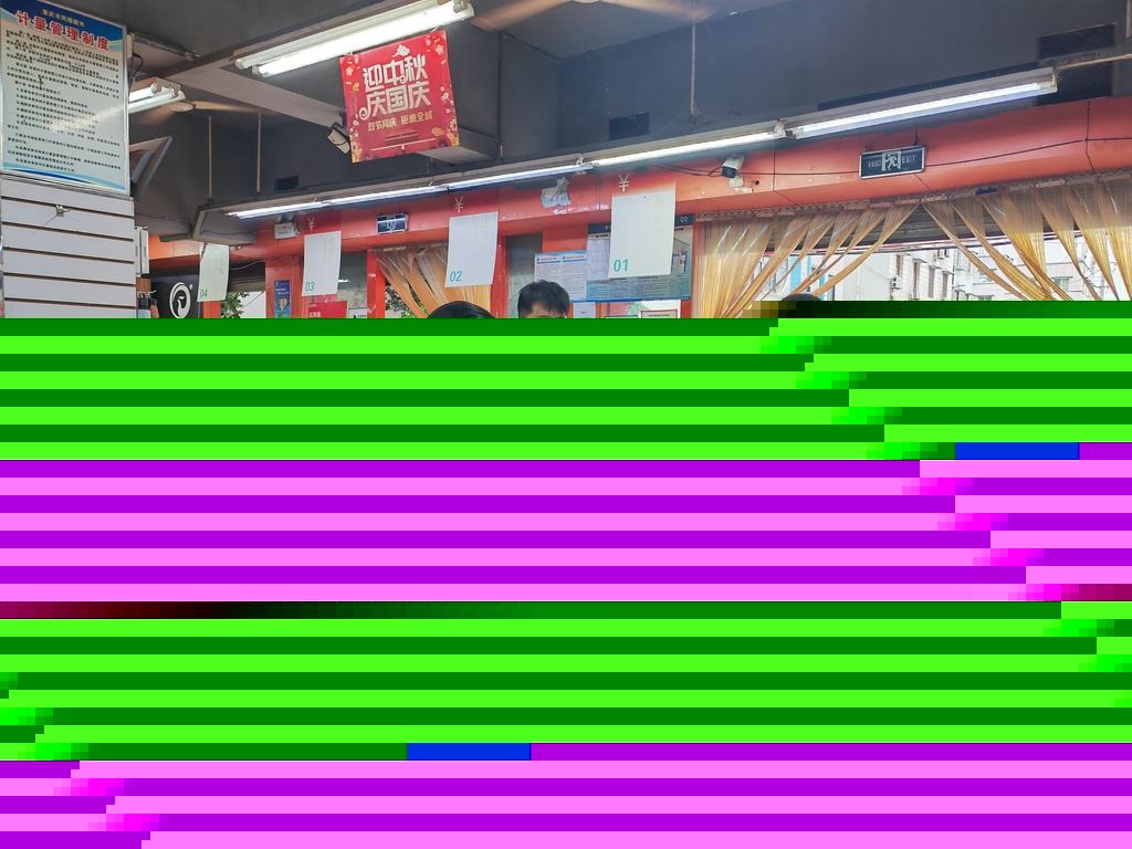 贾嗣镇开展国庆中秋节前食品安全检查