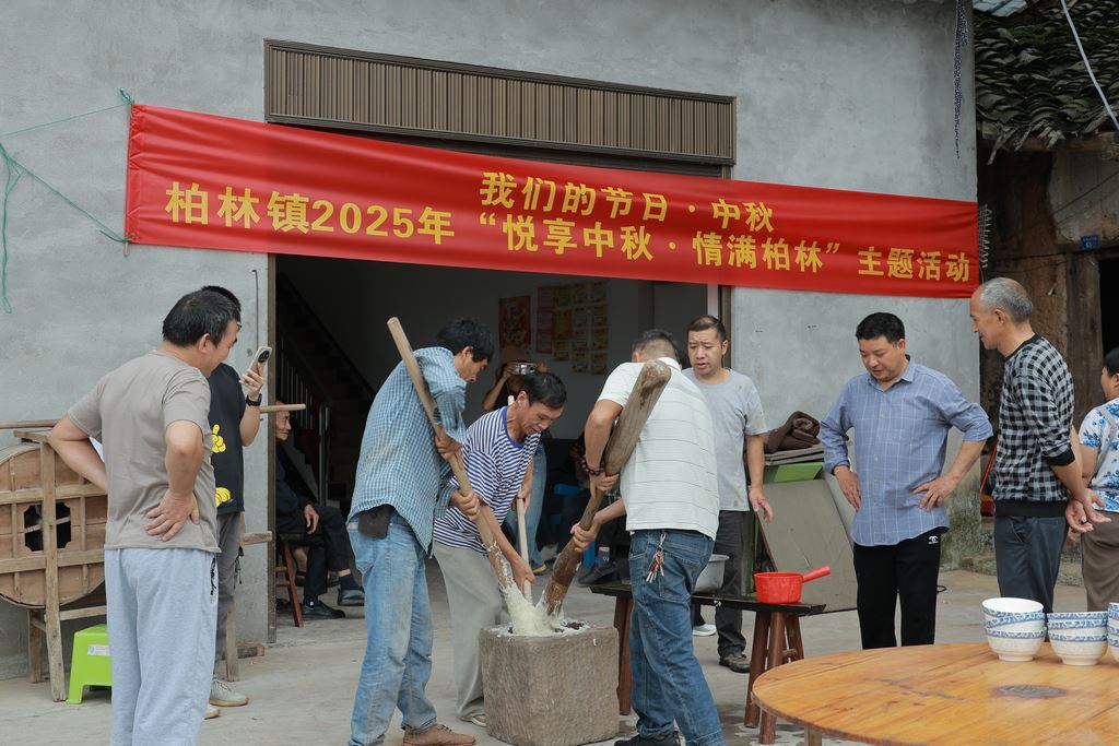 柏林镇：糍粑香里话团圆 文明新风暖万家