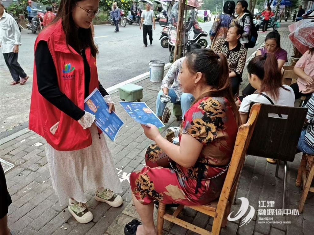 塘河镇开展防范非法集资集中宣传活动