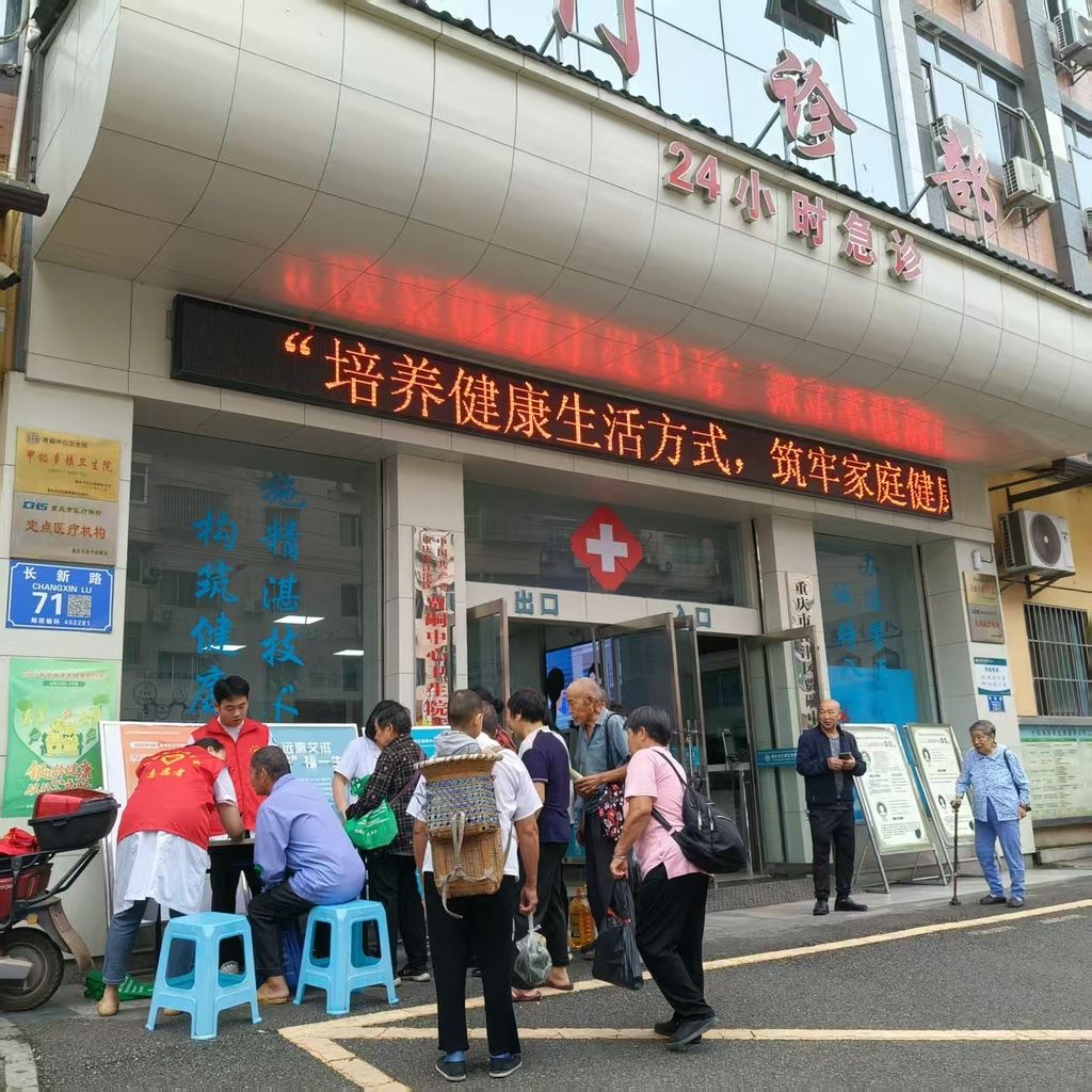 贾嗣镇开展“9.26世界避孕日”主题宣传活动