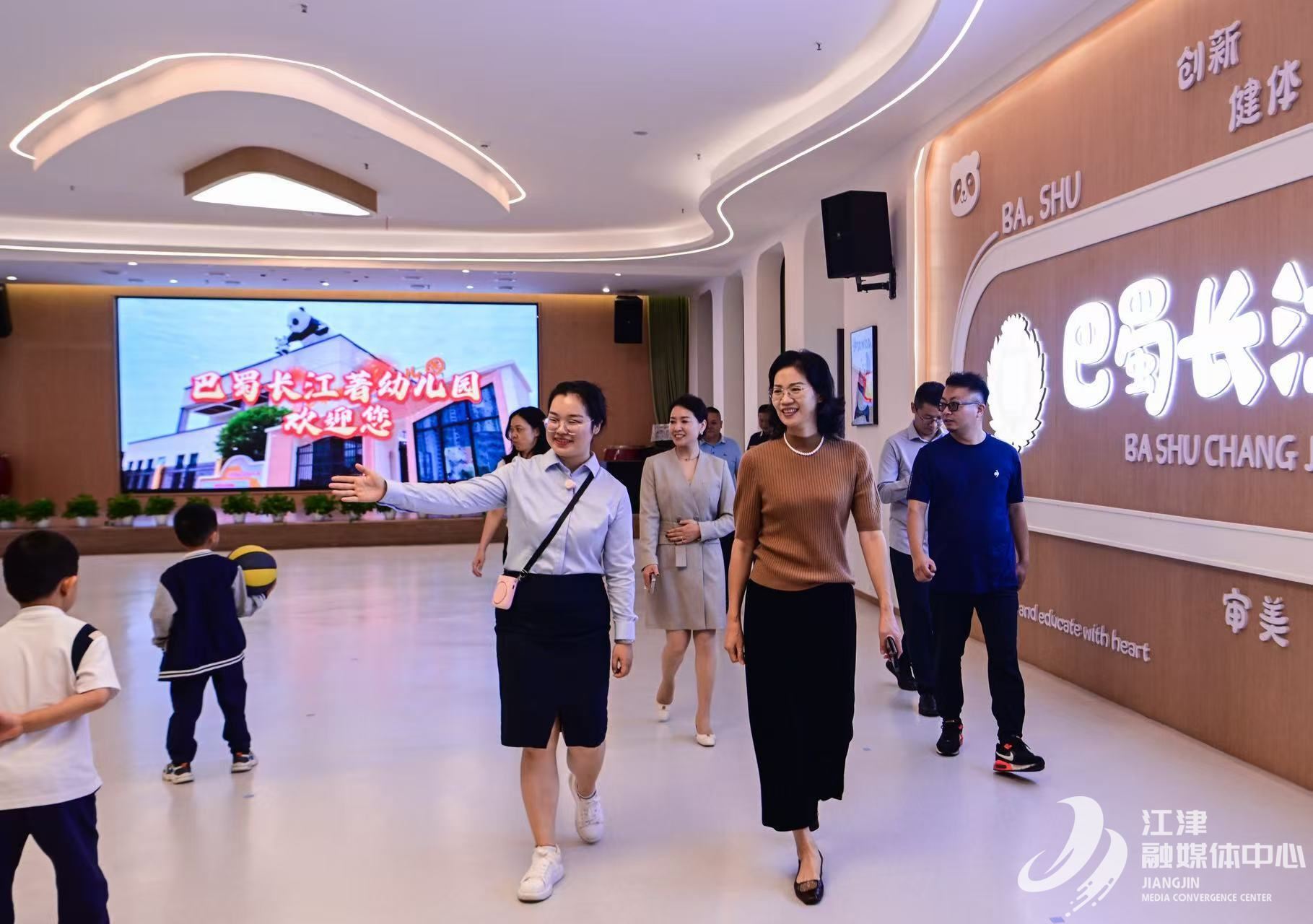 民建江津区委会走访调研会员企业 聚焦江津学前教育发展