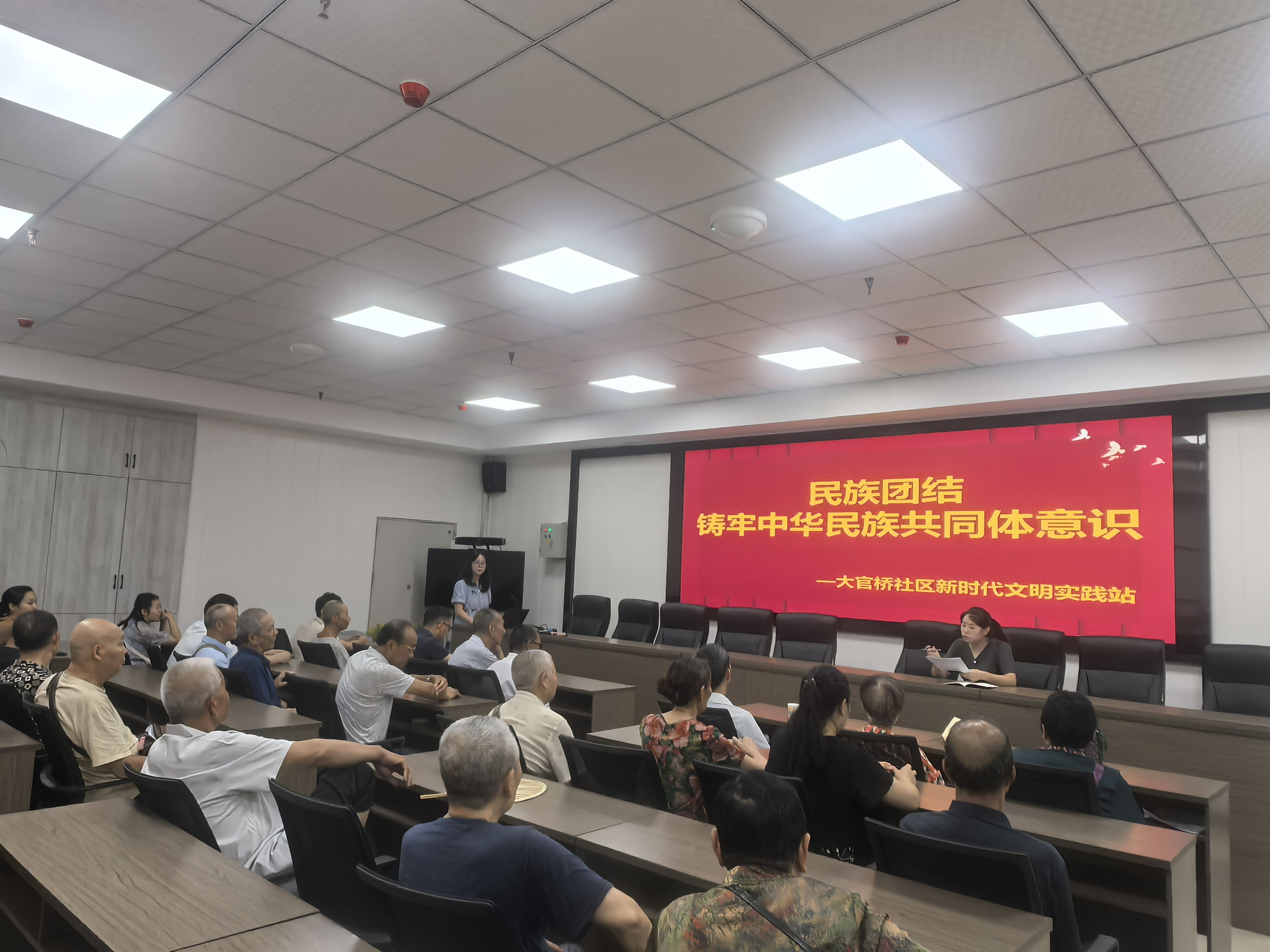 圣泉街道：同心共筑家园梦 民族团结一家亲