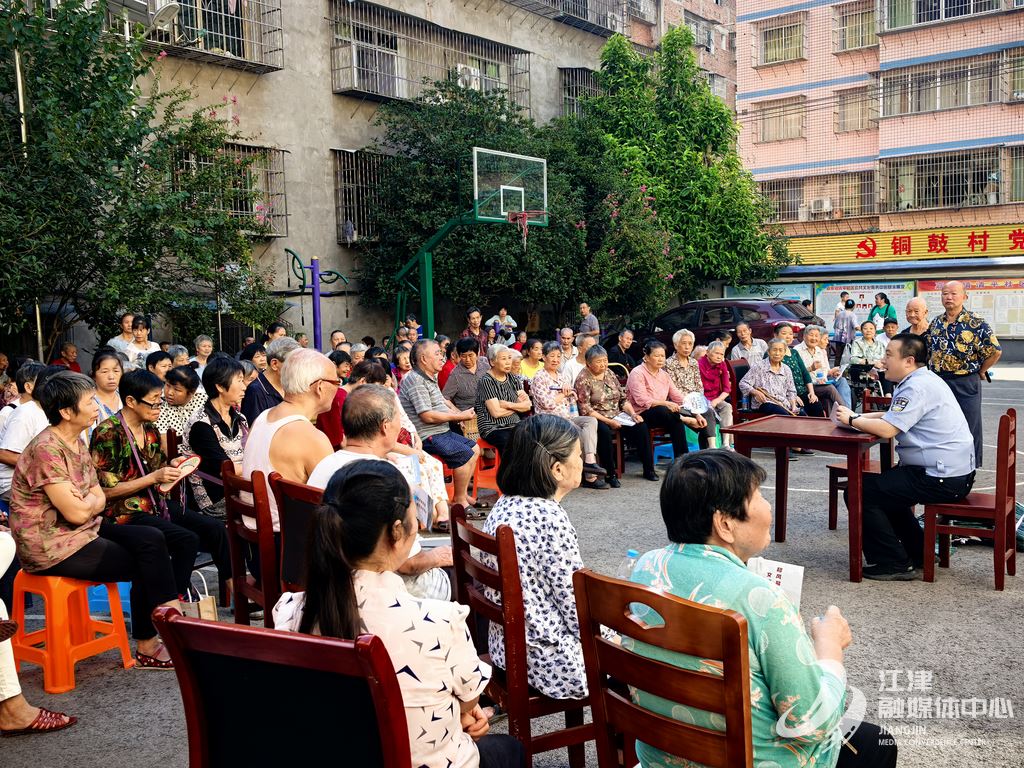 嘉平镇清平社区院坝会开讲！ 