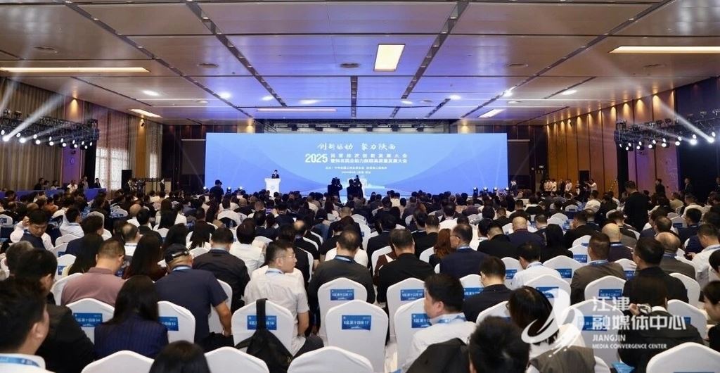 2025民营企业发明专利500家榜单发布！双福这家企业入选→ 