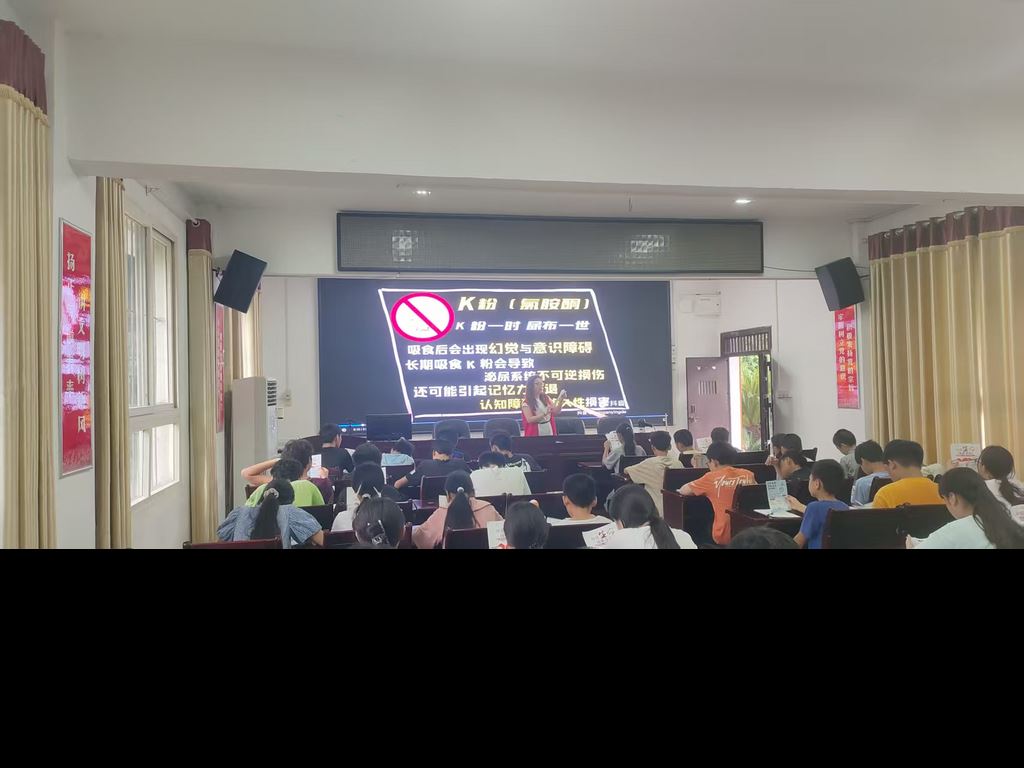 法治春风进校园！嘉平镇“禁毒+法治”宣传护航青少年健康成长