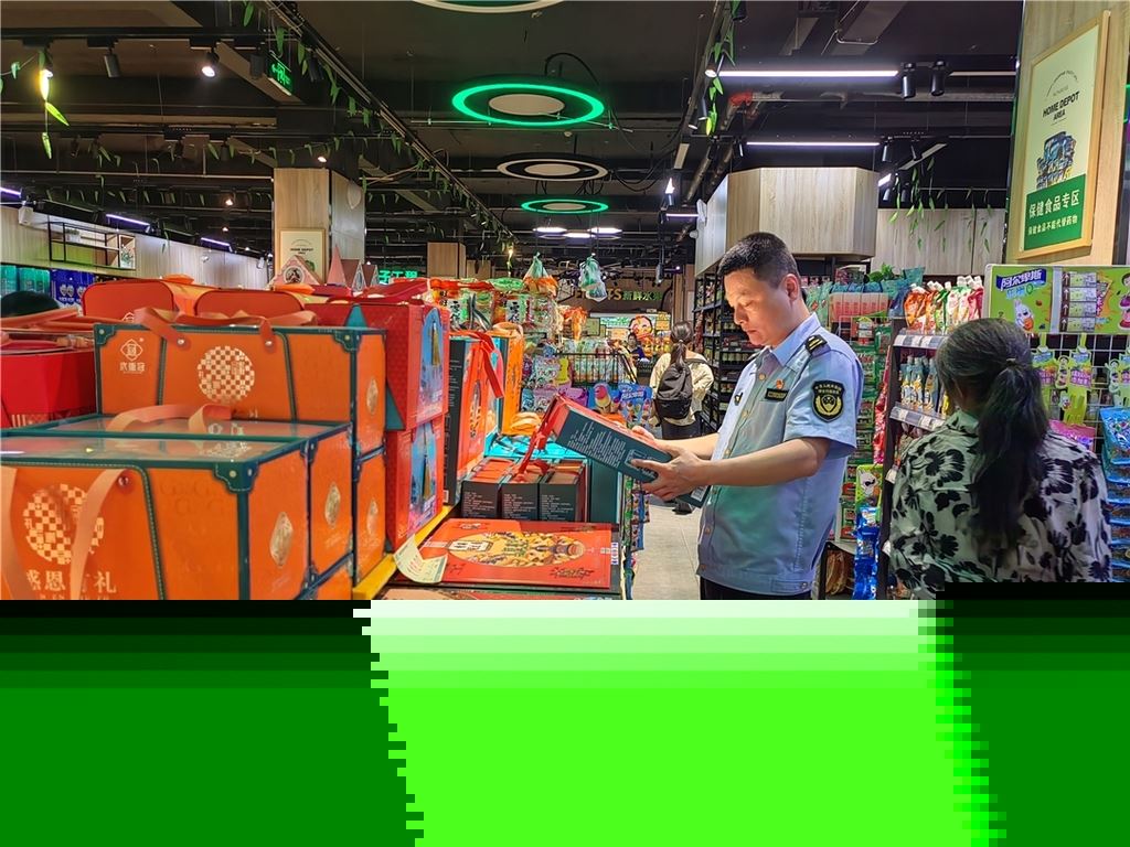 石门镇开展中秋节前月饼安全专项检查