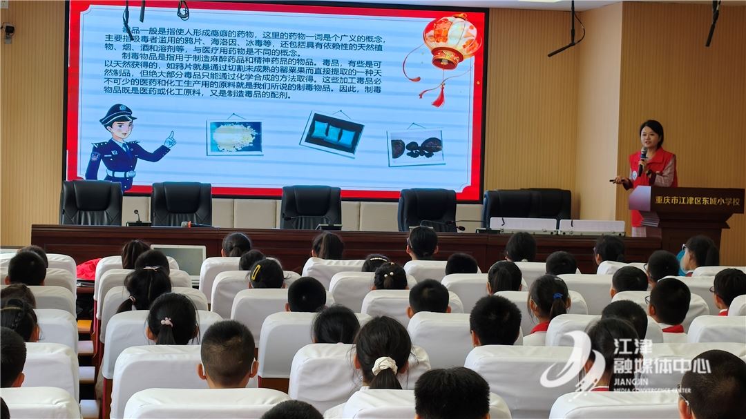 鼎山街道:法治宣传进校园 青春向阳筑平安