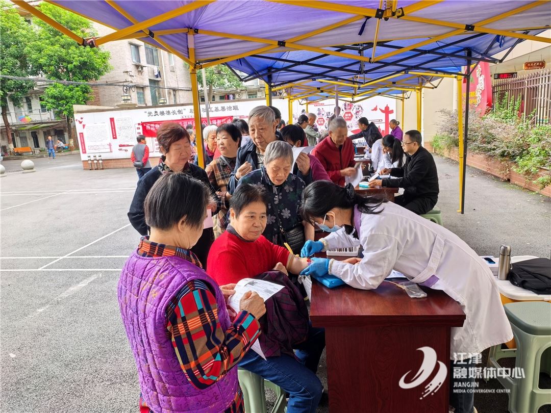 德感中心卫生院开展重阳节活动 15支家医团队深入村社服务8000余老人