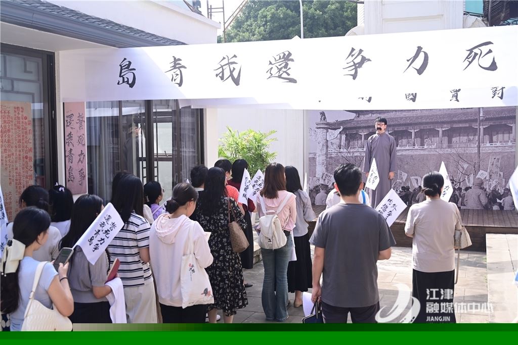 区妇联开展“迎中秋·颂家国”主题活动