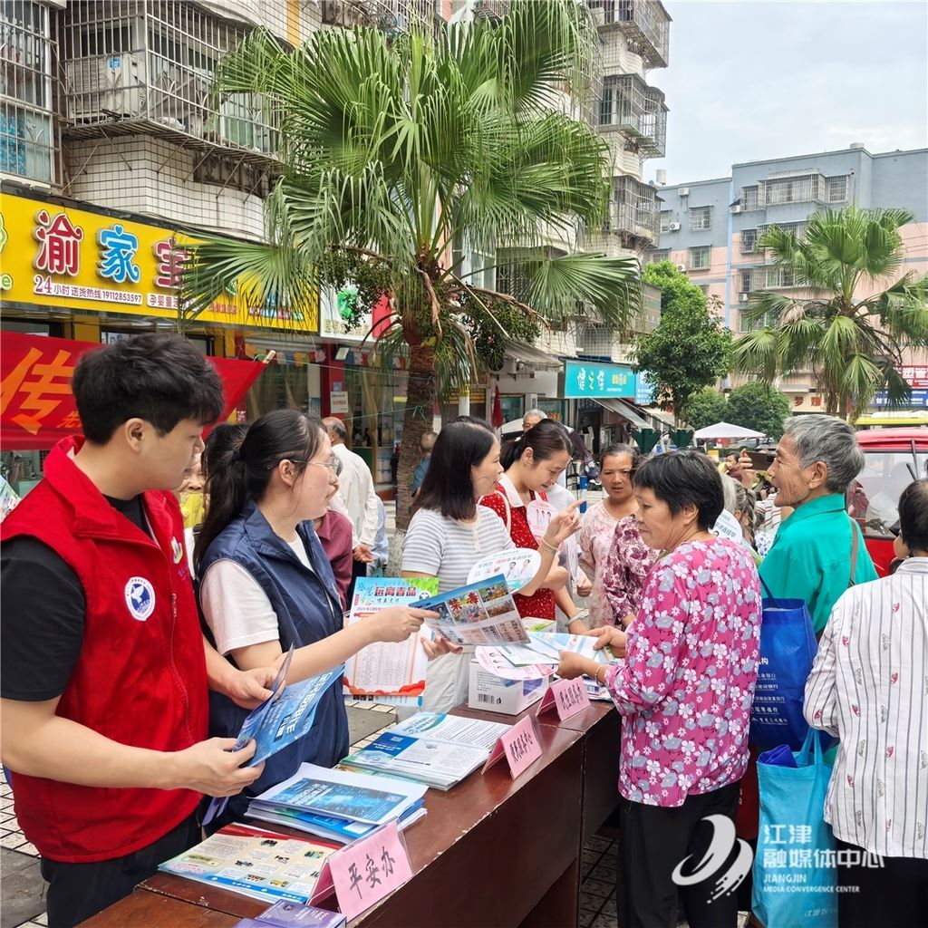 先锋镇：禁毒宣传“赶大集” 防毒知识传万家