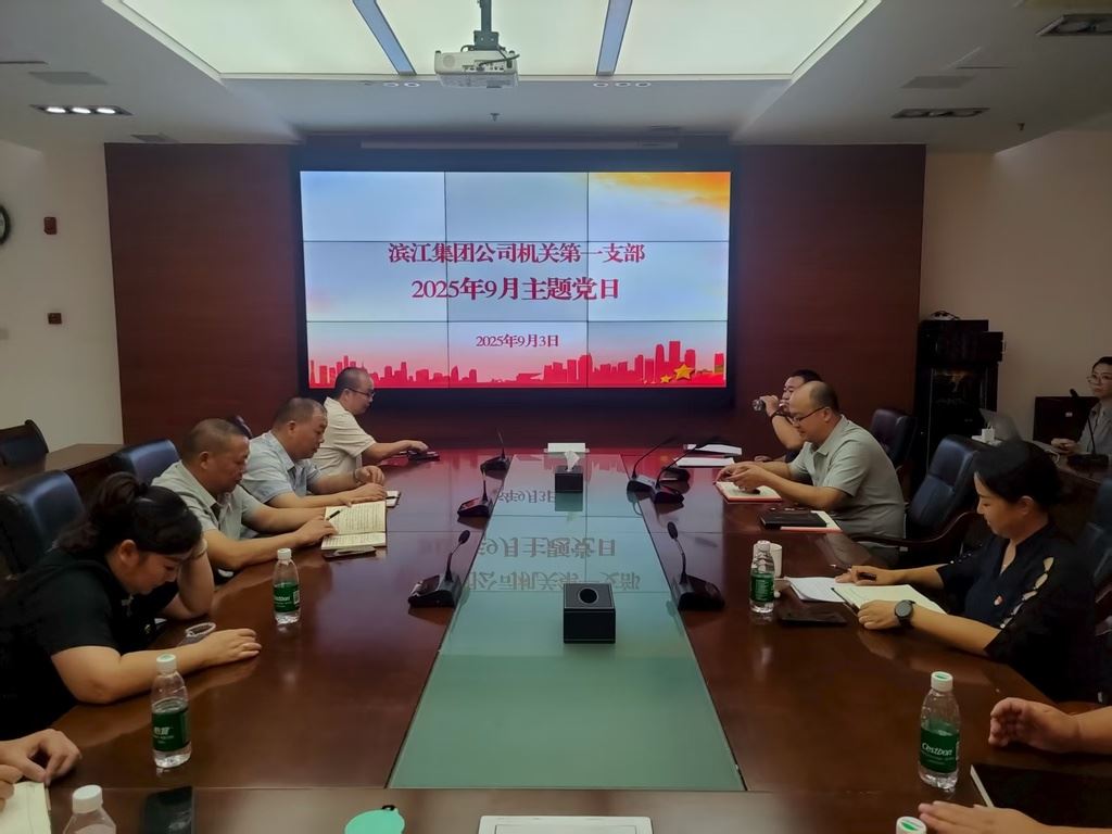 华信（集团）公司党委深入开展江津地方党史宣讲 推动党史学习教育走深走实