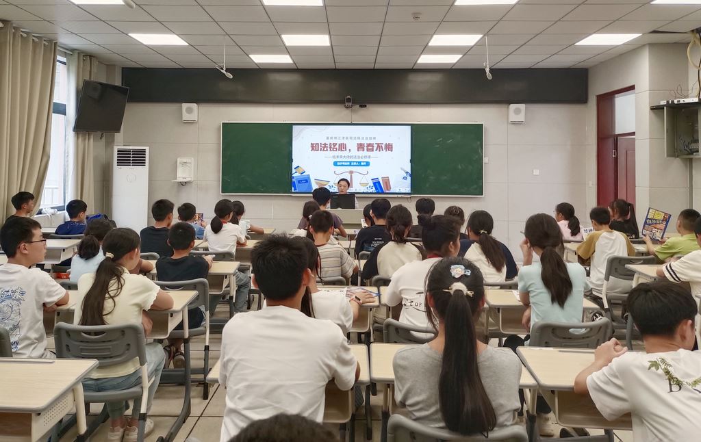 白沙镇法治宣传进校园