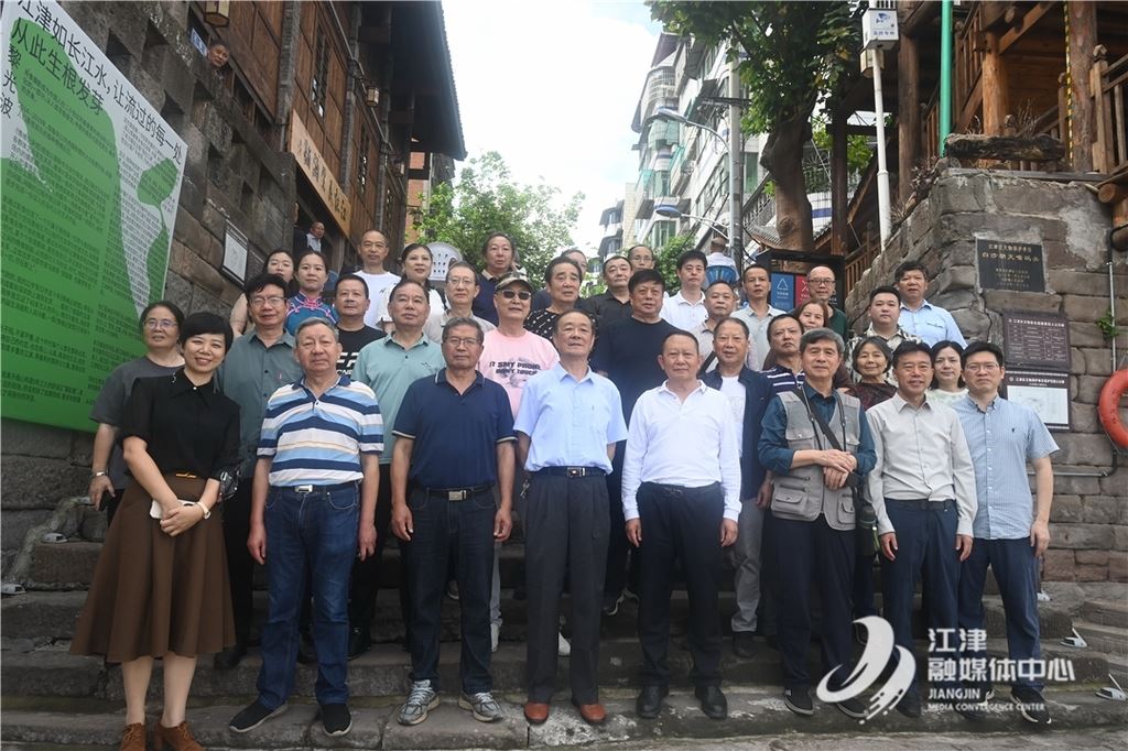 江津区文联开展津沙抗战文化主题创作采风活动