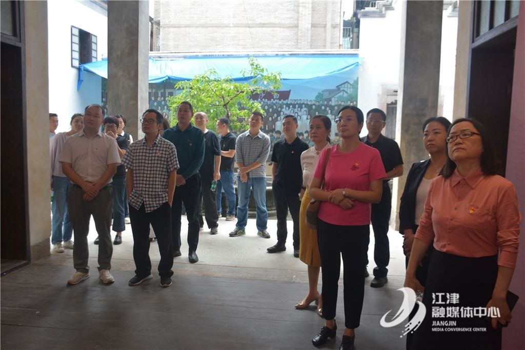 踏寻红色足迹 凝聚奋进力量