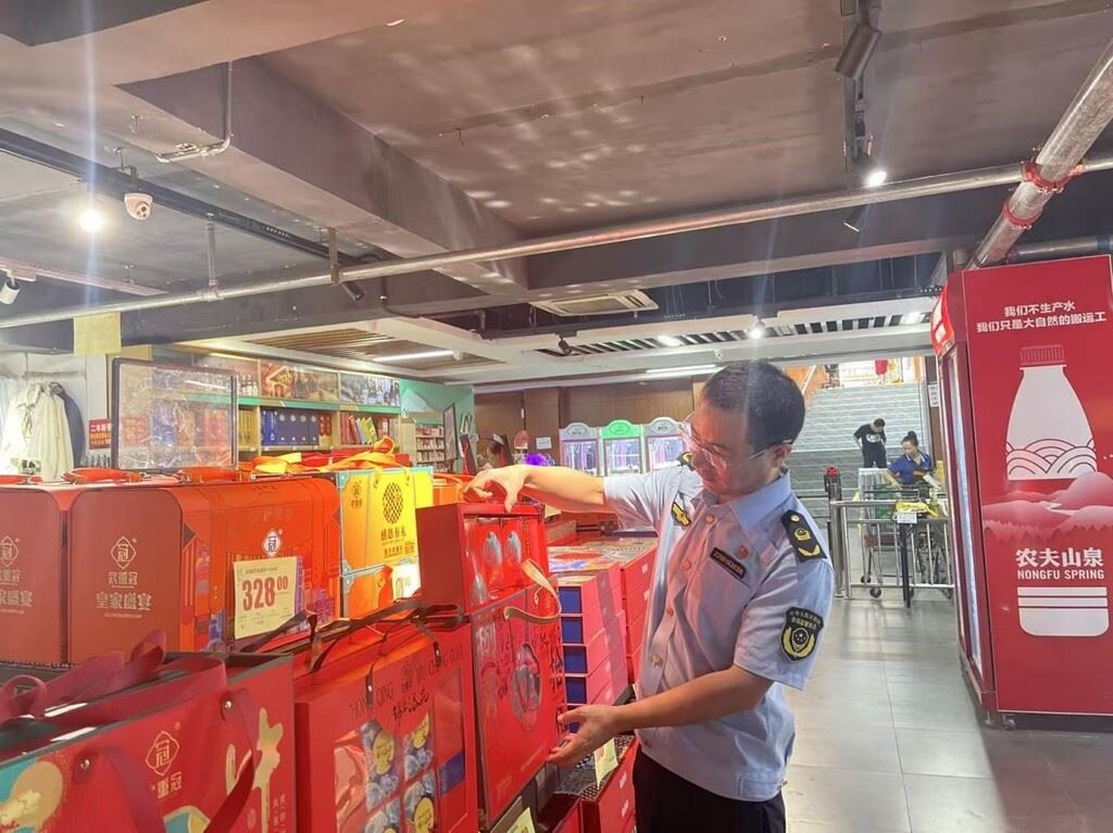 永兴镇开展节前月饼市场检查 护航中秋佳节消费安全