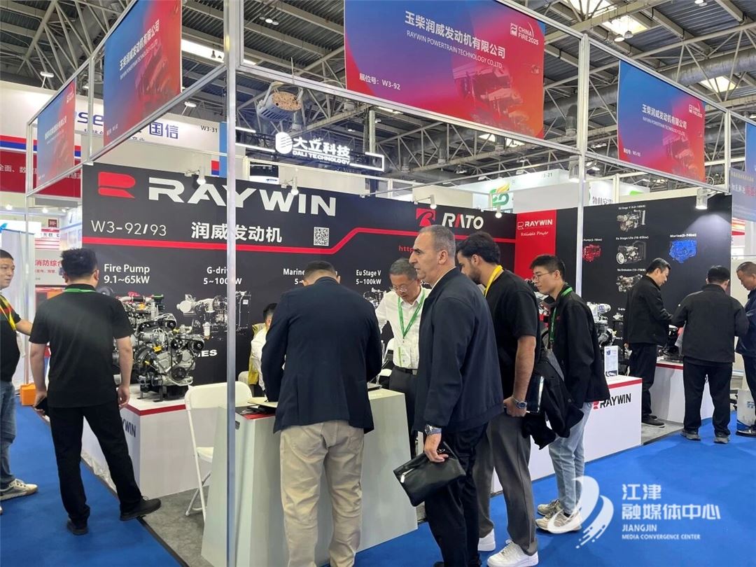 实力“圈粉”！“双福造”亮相中国国际消防展