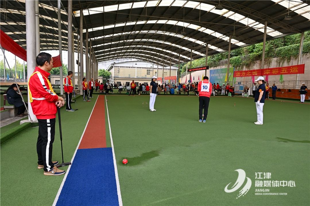 “标能杯” 重庆市江津区第五届运动会门球赛圆满落幕