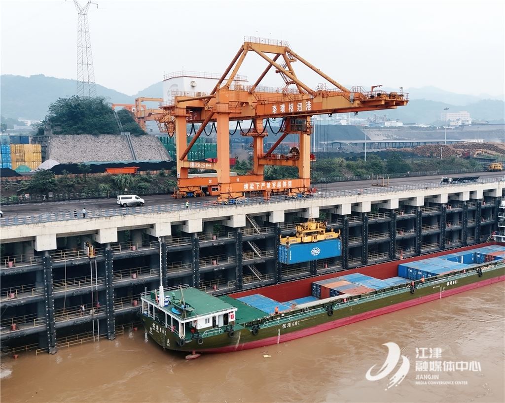 “海—铁—江”无缝联运！江津开辟外贸新路径