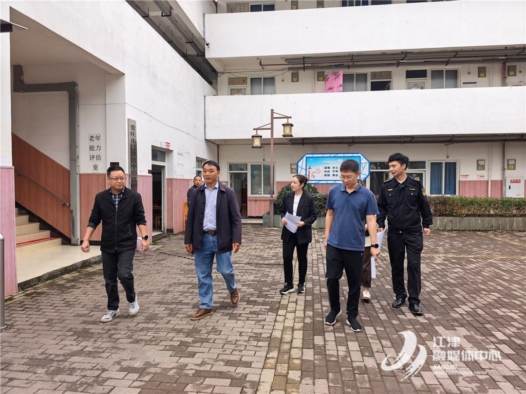 中山镇开展专项检查 严把敬老院“入口关”