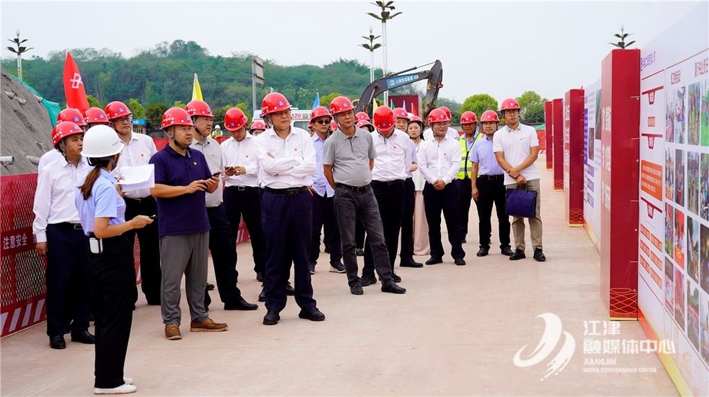 中建二局启动西南区域党建联建共建活动